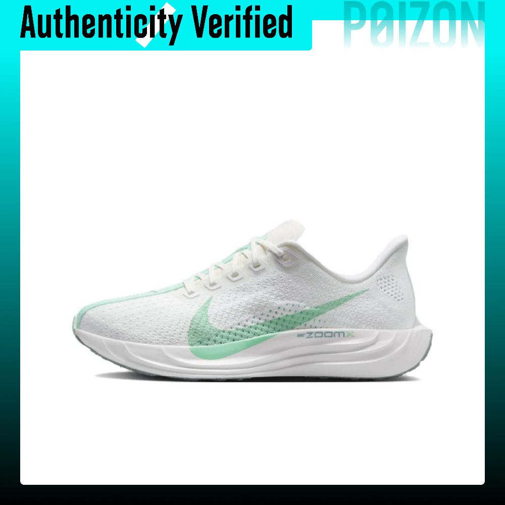 Men'S Shoes Zoomx - Scarpe da corsa Nike Pegasus Plus