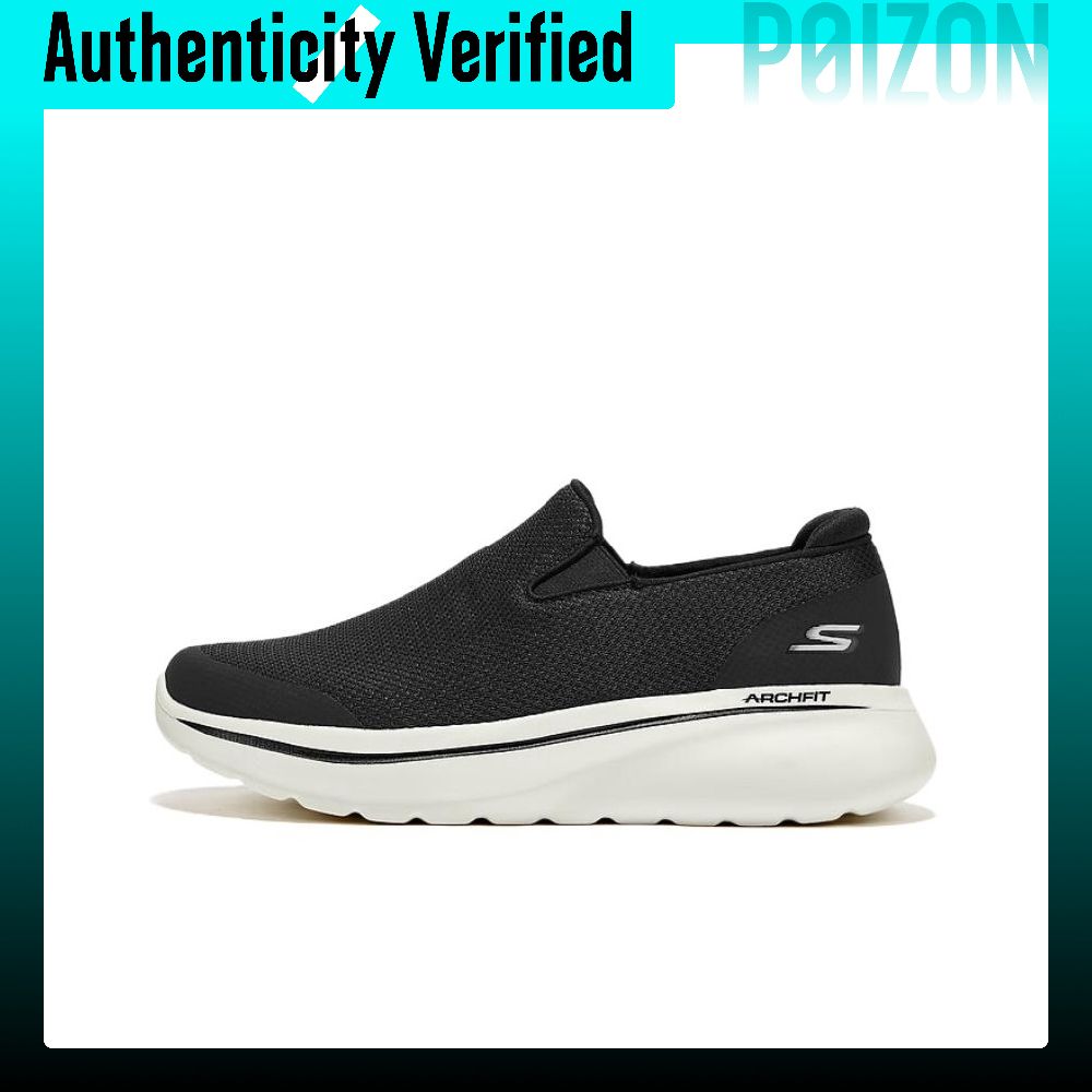 Men'S Shoes Increase Height - Scarpe casual da uomo Skechers, modello