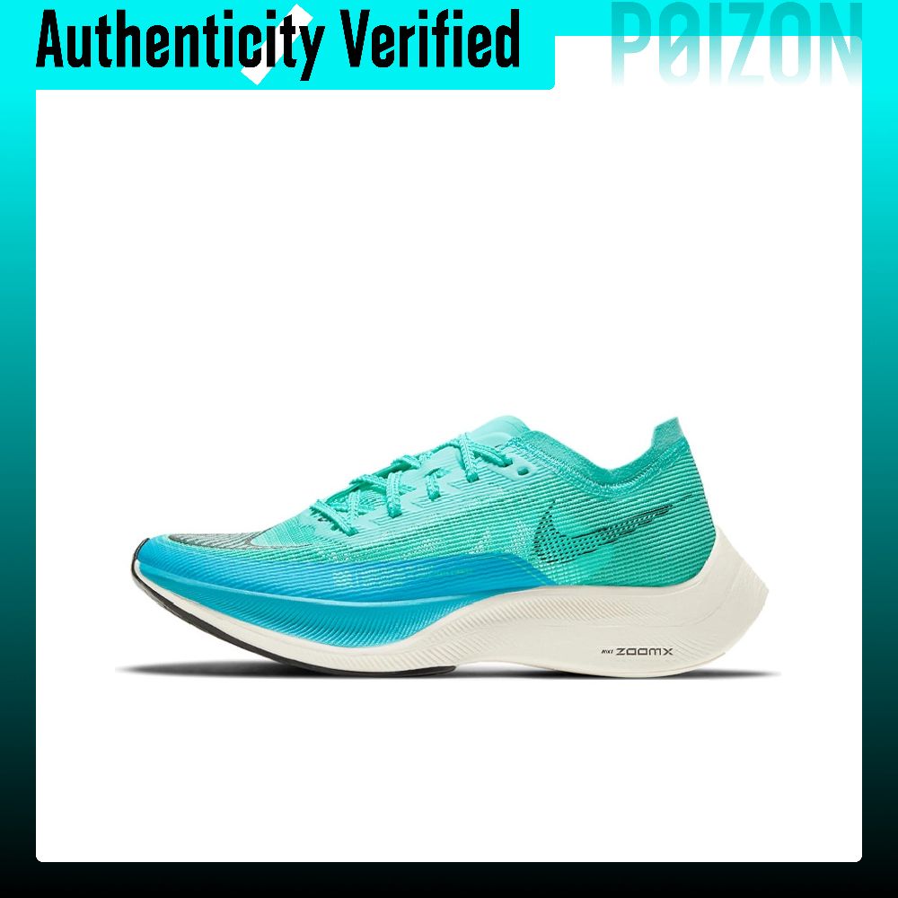 Men'S Shoes Zoomx - Scarpe da corsa Nike ZoomX Vaporfly