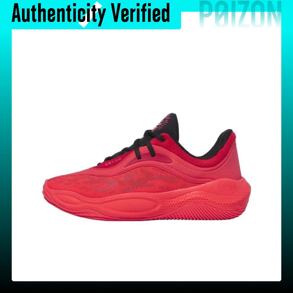 Men Shoes Under 600 - Under Armour CURRY SPLASH 25 Scarpe