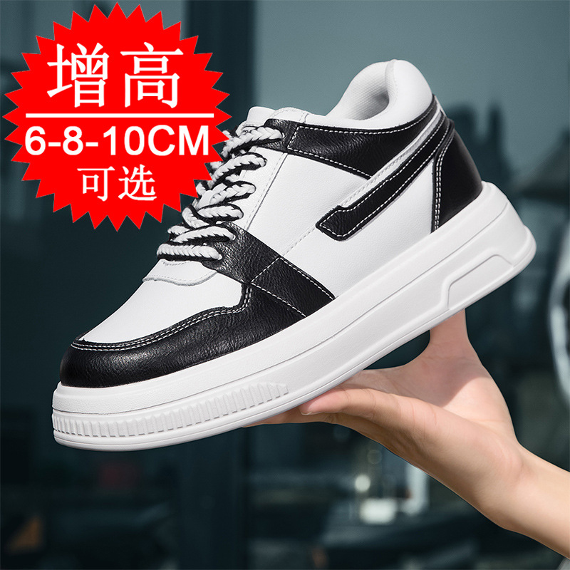 Men'S Shoes Increase Height - 2025 Scarpe da uomo con ascensore