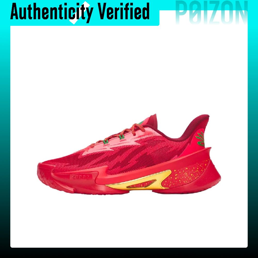 Men Shoes Under 600 - Scarpe da basket basse Under Armour