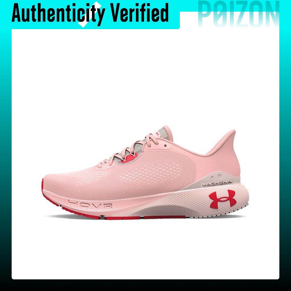 Men Shoes Under 600 - Scarpe da corsa Under Armour HOVR
