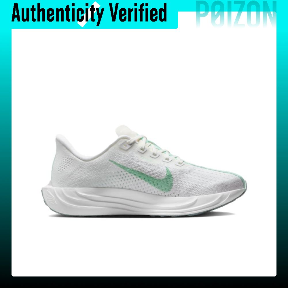Scarpe da corsa Nike Pegasus P - Men'S Shoes Zoomx recensione e prezzo