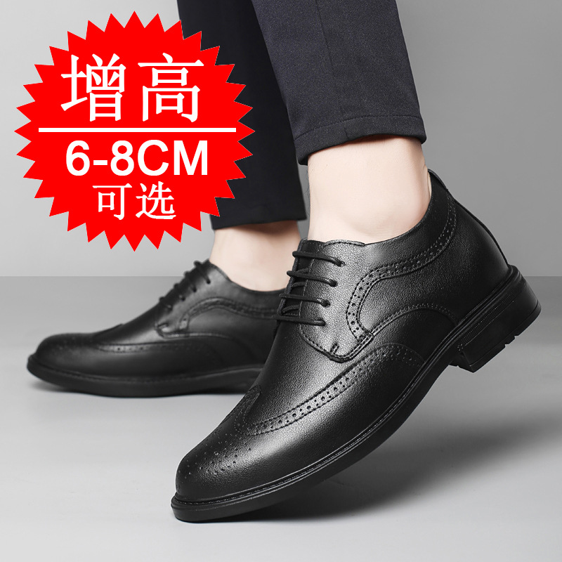 Scarpe da uomo con rialzo invi - Men'S Shoes Increase Height recensione e prezzo