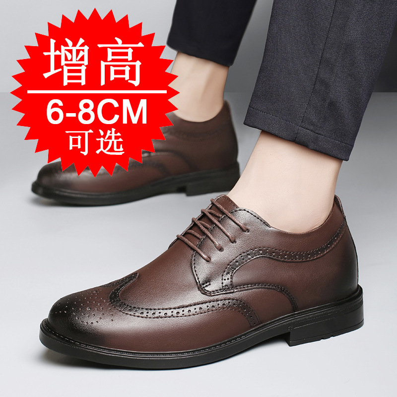 Scarpe da uomo con rialzo invi - Men'S Shoes Increase Height recensione e prezzo