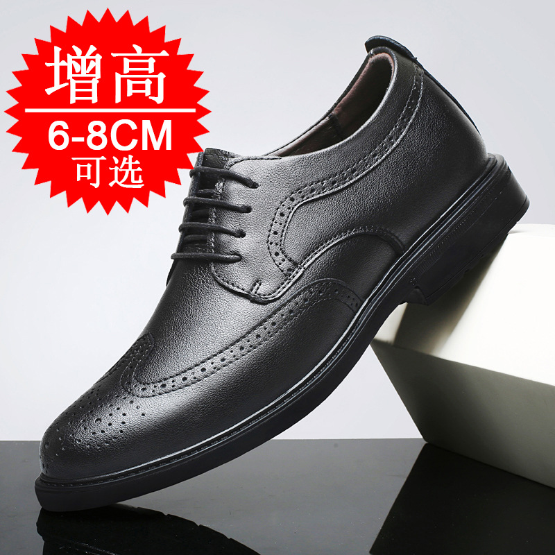 Scarpe da uomo con rialzo invi - Men'S Shoes Increase Height recensione e prezzo