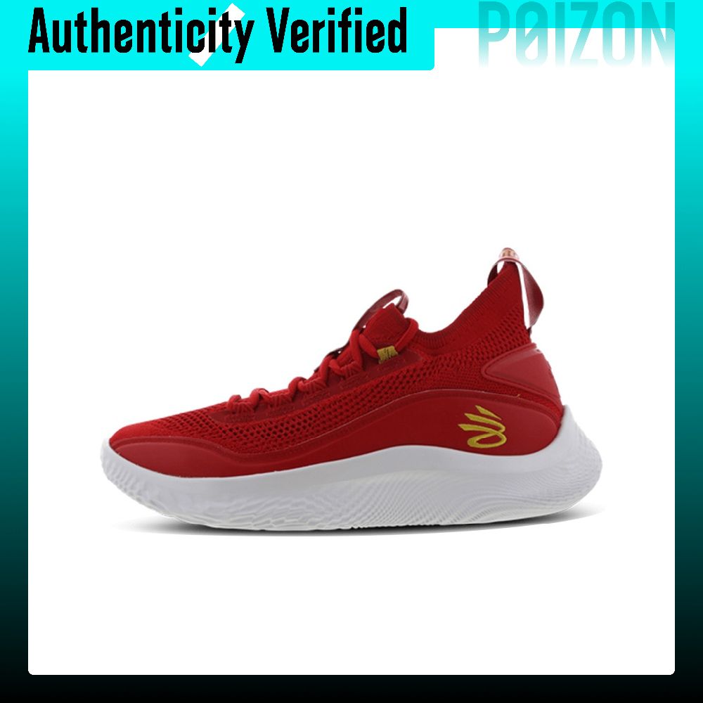 Scarpe da Basket Under Armour  - Men Shoes Under 600 recensione e prezzo