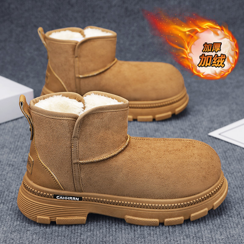 Stivaletti con rialzo, scarpe  - Men'S Shoes Increase Height recensione e prezzo