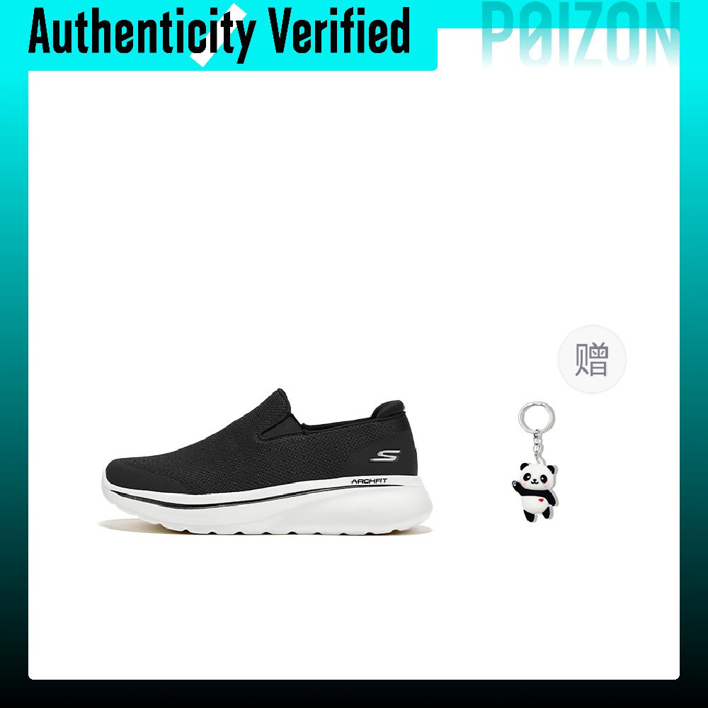 Scarpe casual da uomo Skechers - Men'S Shoes Increase Height recensione e prezzo