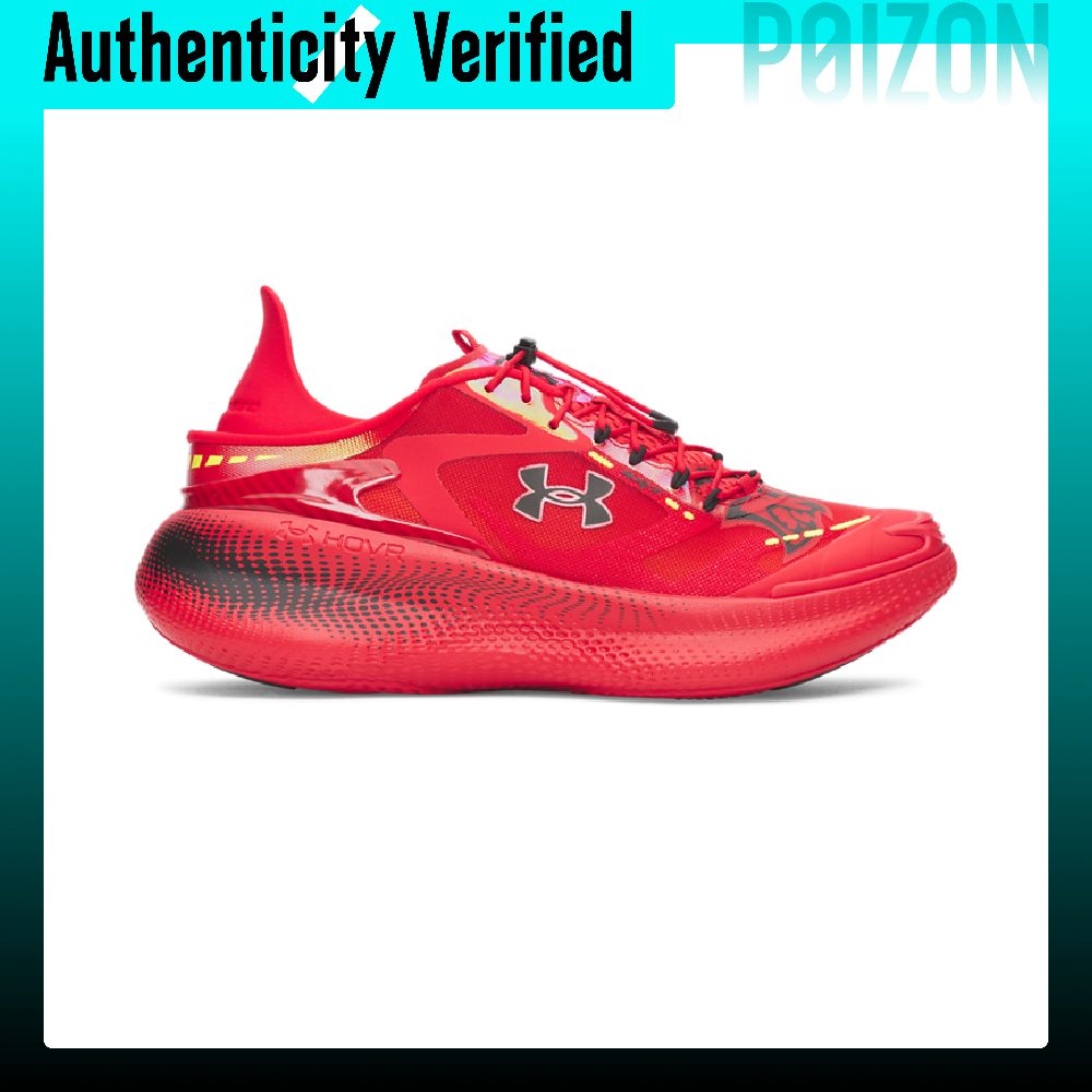 Scarpe da corsa Under Armour S - Men Shoes Under 600 recensione e prezzo