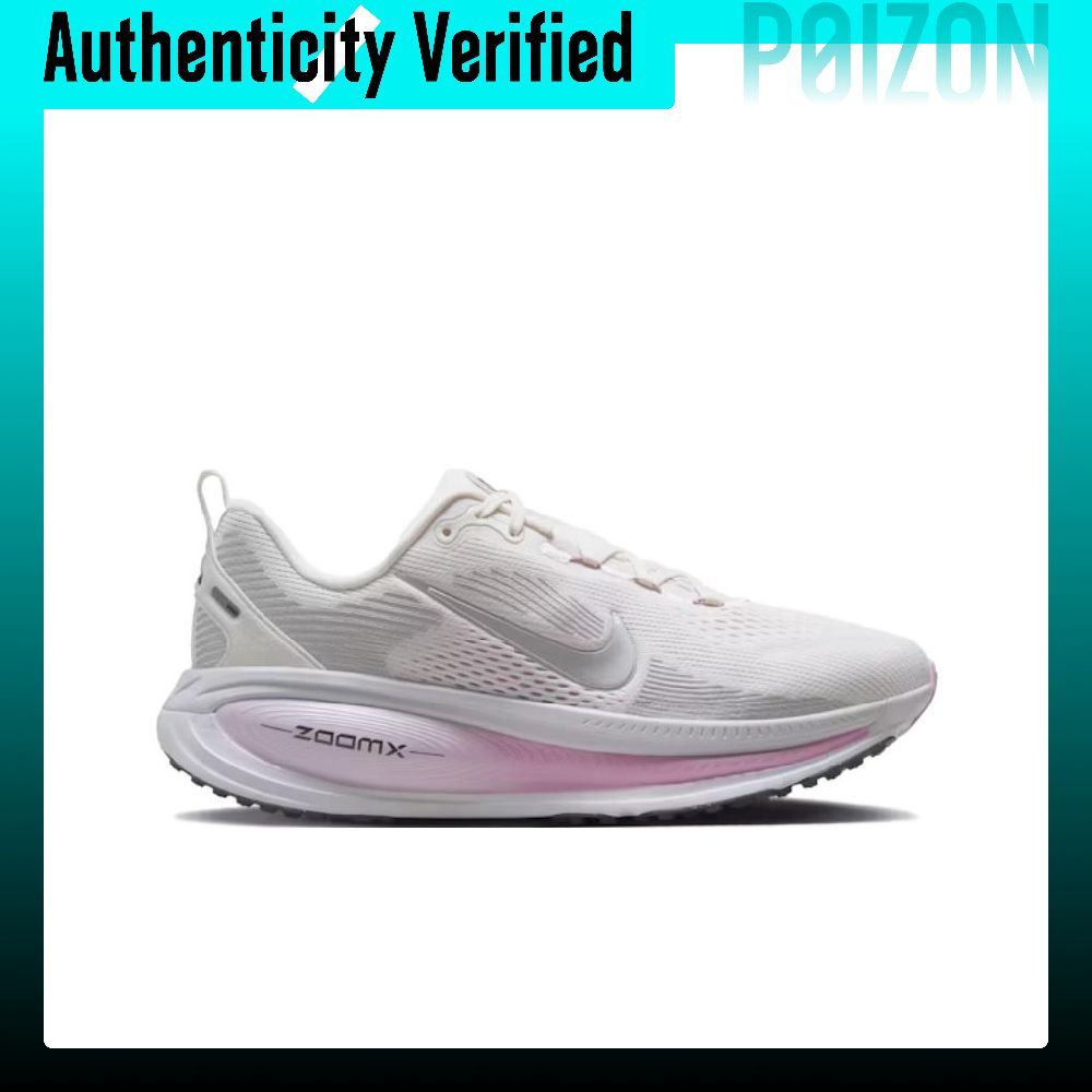 Nike Vomero 18 Low top ZOOMX S - Men'S Shoes Zoomx recensione e prezzo