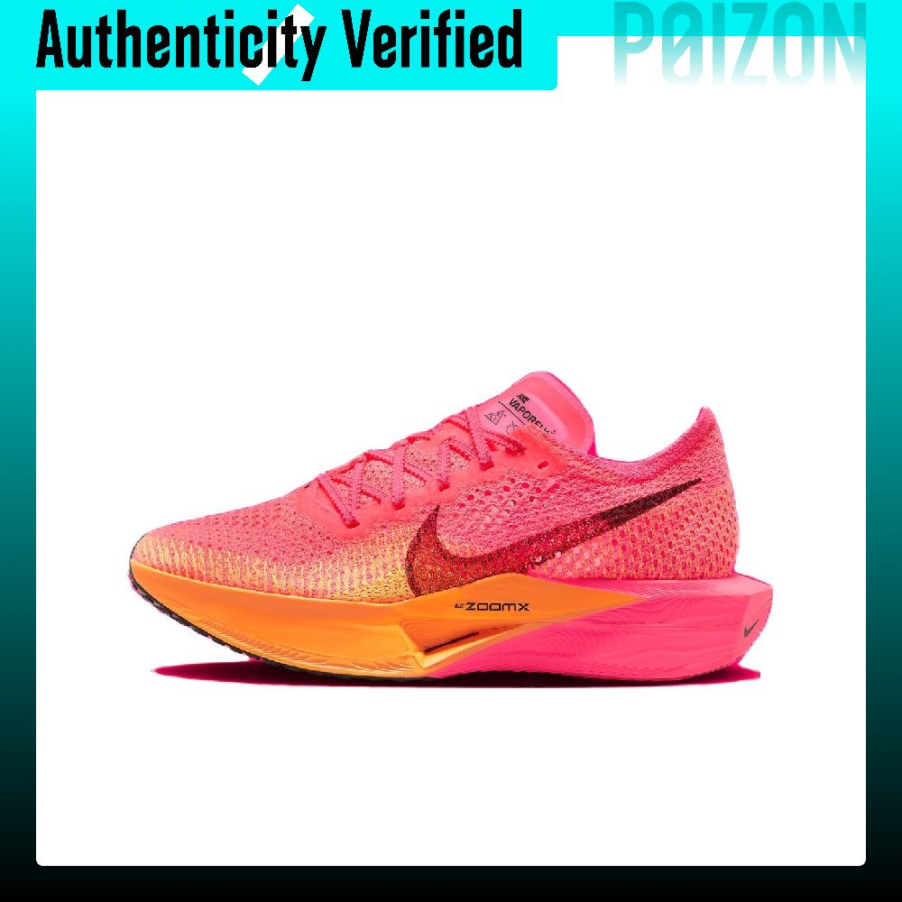 Nike ZoomX Vaporfly Next% 3 Sc - Men'S Shoes Zoomx recensione e prezzo