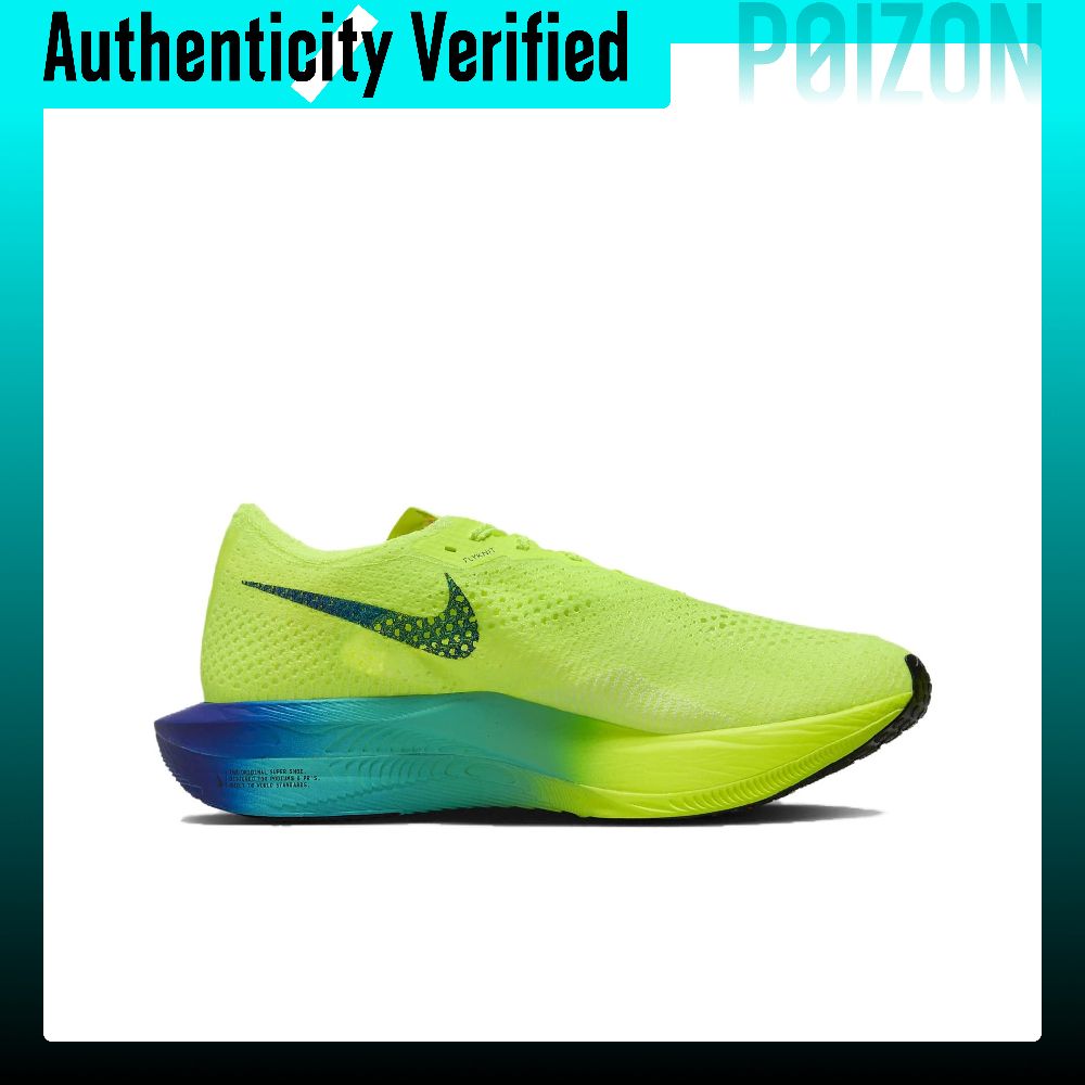 Scarpe da corsa Nike ZoomX Vap - Men'S Shoes Zoomx recensione e prezzo