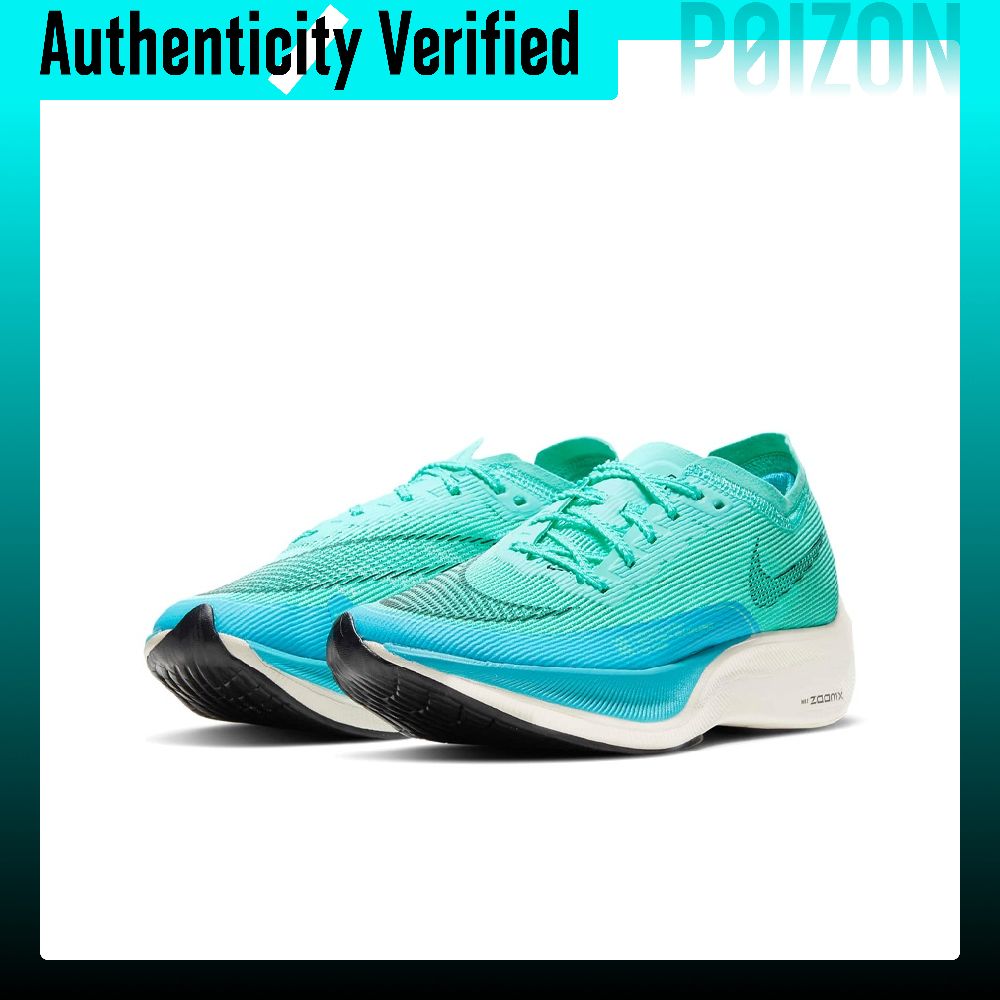 Scarpe da corsa Nike ZoomX Vap - Men'S Shoes Zoomx recensione e prezzo