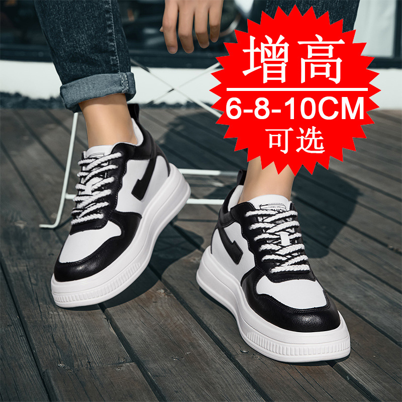 2025 Scarpe da uomo con ascens - Men'S Shoes Increase Height recensione e prezzo