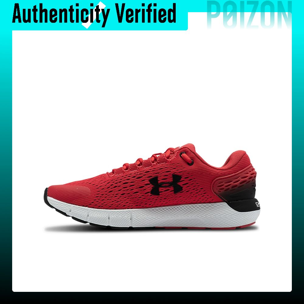 Scarpe da corsa Under Armour C - Men Shoes Under 600 recensione e prezzo