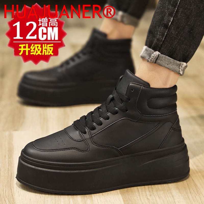 Scarpe sportive casual da uomo - Men'S Shoes Increase Height recensione e prezzo
