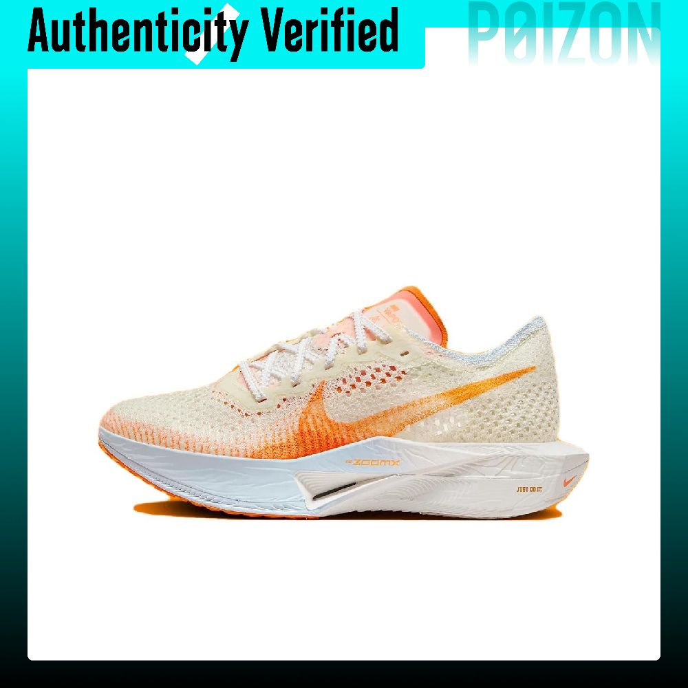 Scarpe da corsa Nike ZoomX Vap - Men'S Shoes Zoomx recensione e prezzo