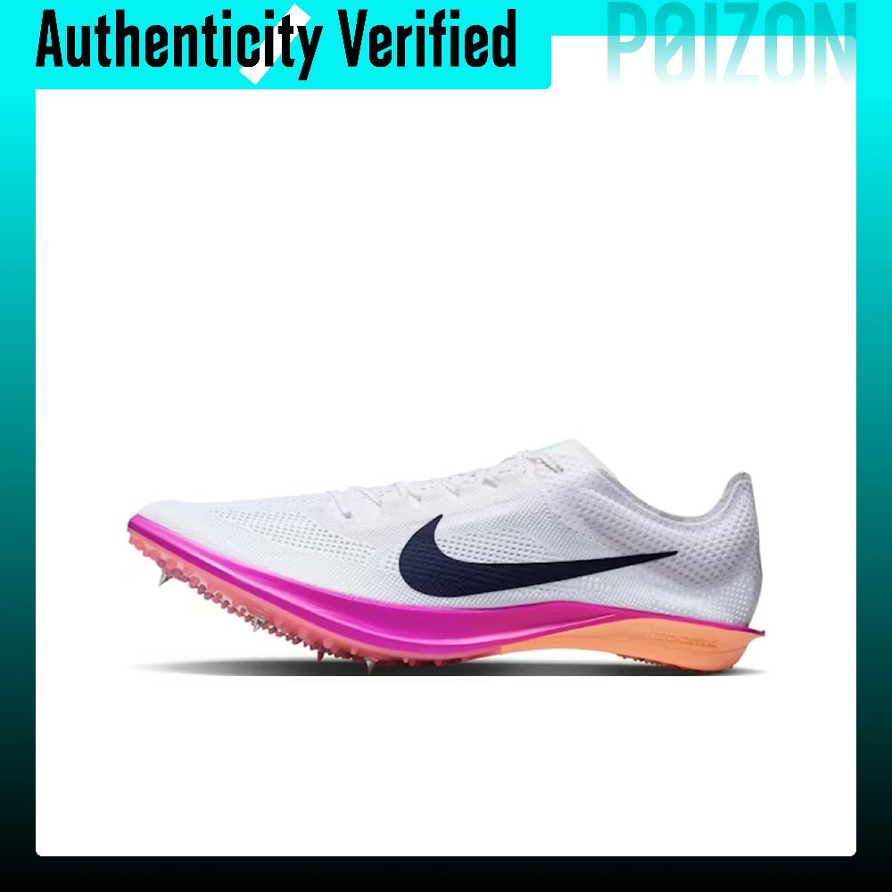 Nike Dragonfly 2 Scarpe da Cor - Men'S Shoes Zoomx recensione e prezzo