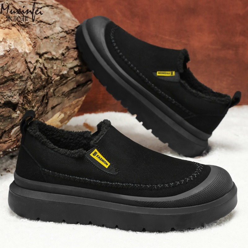 Nuovi stivali da neve caldi an - Men'S Shoes Increase Height recensione e prezzo