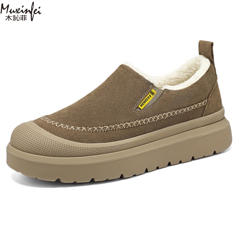 Nuovi stivali da neve caldi an - Men'S Shoes Increase Height recensione e prezzo